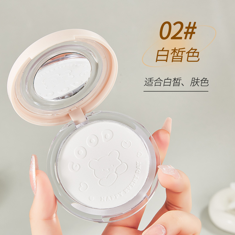 Jiaobo Siyun Sensación de polvo de maquillaje ligero Control de aceite, corrector de piel, base de maquillaje impermeable de larga duración y sin maquillaje image 7