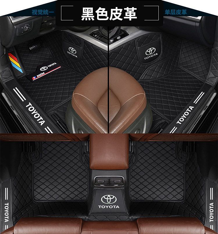 Suitable for Toyota Corolla Corolla Vios Ralink Asia Dragon Camry Rav4 Wilanda All-Inclusive Car Floor Mats