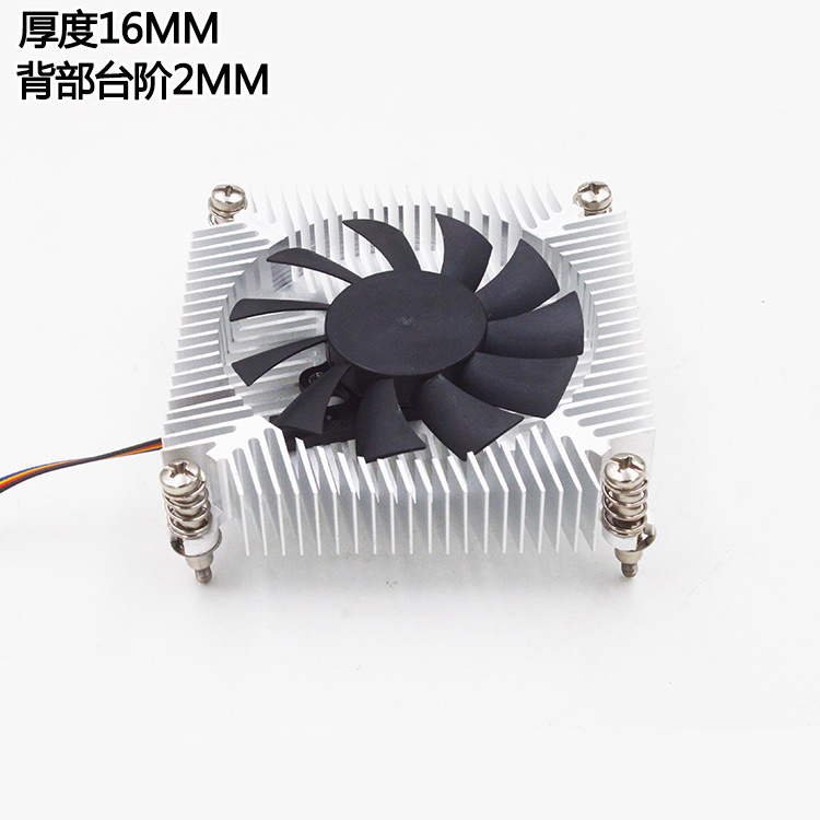 全新115XCPU太阳花凸台散热器 ITX工控主板薄款迷你箱 一体机OPS