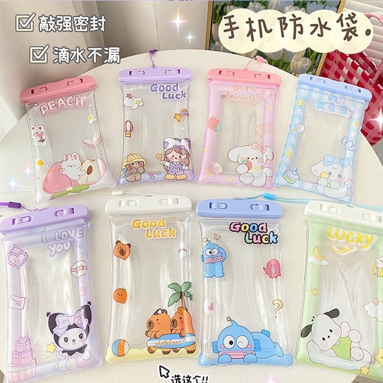 卡通可触屏手机防水袋潜水套透明游泳漂流密封防水包潜水专用户外