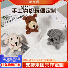 �羳����Դ�^�S���ֹ�ë���h���ɐۄ������ܿ���С���[����ż����