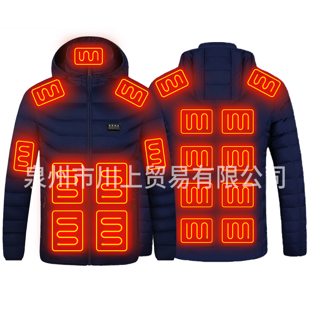 Zona 19 versión mejorada 4-control de calefacción ropa acolchada de algodón Zona 9 Zona 11 ropa de calefacción de doble control capa inteligente calefacción más tamaño ropa acolchada de algodón