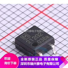 AQY212G2 AQY212G2S 丝印212G2 SOP-4 光耦固态继电器 全新原装