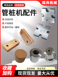 䓽���C�������ܘ��C�����^�C�A�߹̶���Ƭ����е�ģ�ߊA��