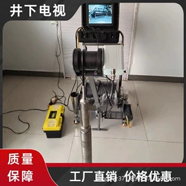 矿山施工设备;防爆箱;防爆柜