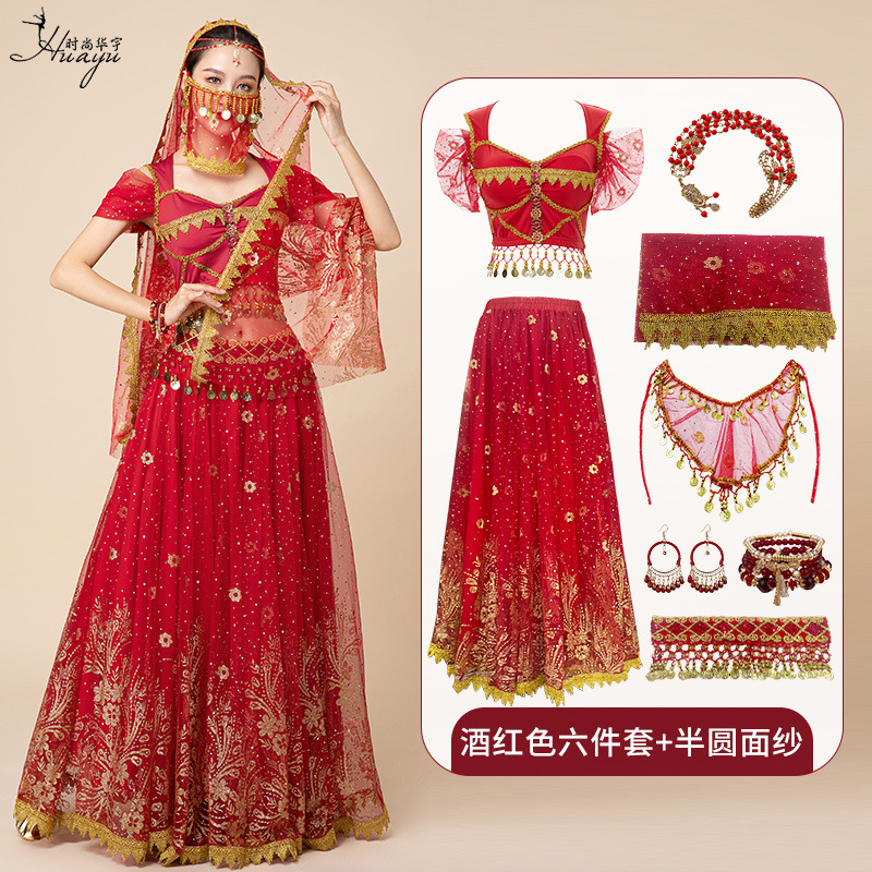 Red six -piece set+semi -circular veil