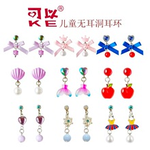 �����ԡ��羳���N��ͯ��ͨ���²�ˇ��ʹ���A�����Yؐ���o�������h