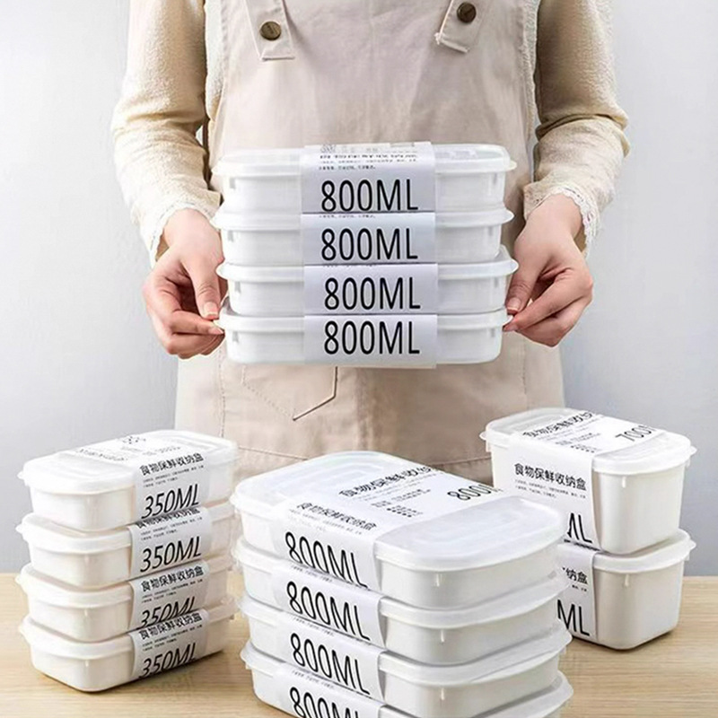 Kitchen Refrigerator Storage Box, Food-Grade Refrigerator-Specific Storage Box, Food Lunch Box, Meat Refrigeration Storage Box