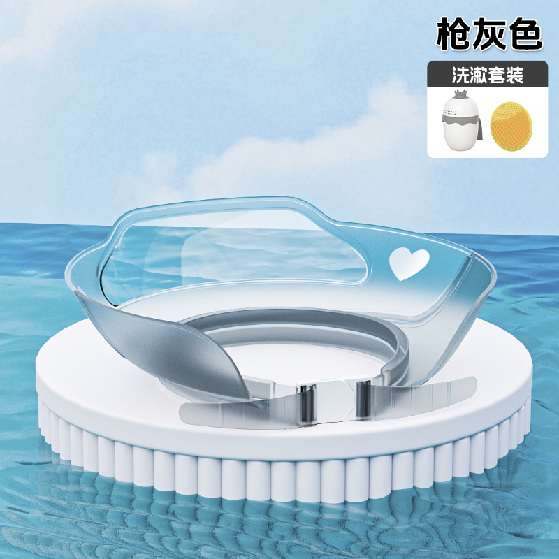 Sombrero de baño impermeable para bebés, gorra de baño ajustable para bebés recién nacidos, gorra de lavado de cabello para niños, protección para oídos