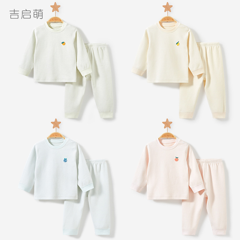 Ropa de otoño para bebés, trajes de pantalones largos, ropa de base para niños de primavera, otoño e invierno, pijamas divididos para niños y niñas, ropa interior térmica para bebés