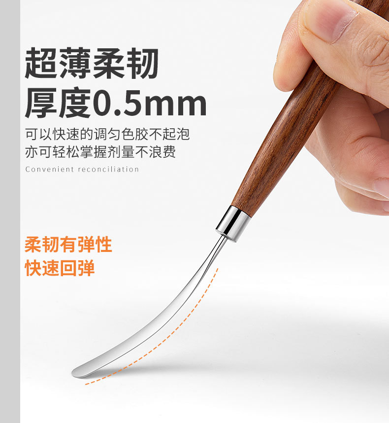 SKU001610详情-中文 (6).jpg