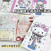 KT؈ȫ�ʃ���U�մ���Ӳ�����ۯB�Pӛ���W���ɐ۸��ֵӡ�����~��