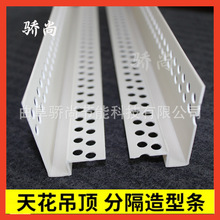 ���͎����_��Z����߅�l�컨����տڗl���֗l���컨���PVC�o�Ǘl