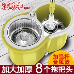 回転式モップは手を洗って家庭で自動的に水を振ることができない