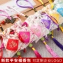 七彩刺绣福字艾草荷包
