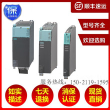 6SL3130-7TE23-6AA3ȫS120ԴģK ݔ3AC380-480V