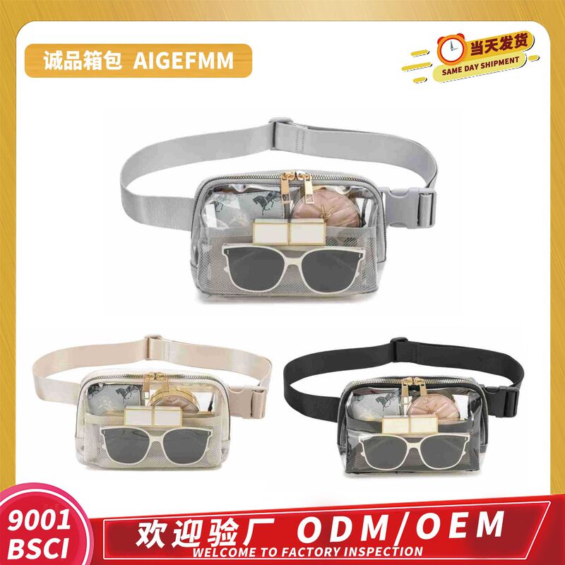 Amazon Cross-Border Lululemon Waist Bag Original Logo Same Style Crossbody Bag Nylon Waterproof Exposed Chest Bag Amazon Cross-Border Lululemon Waist Bag Original Logo Same Style Crossbody Bag Nylon Waterproof Exposed Chest Bag