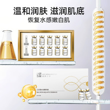 �F؛�����~ˮ������ؾo�µ��y����Ժ����ˮ��ԭҺ�aˮ�sСë��