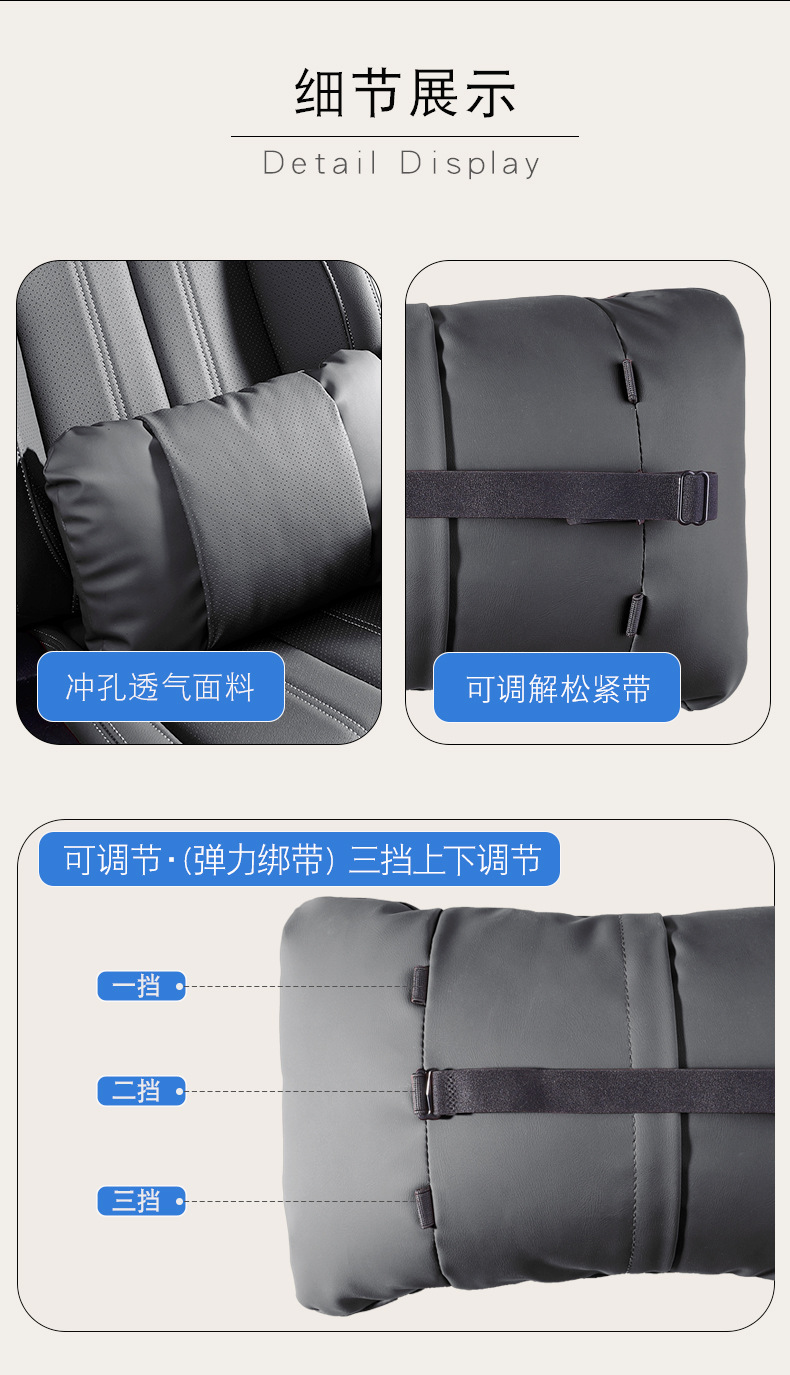 Suitable for Tesla Model Y headrest, updated Y lumbar support, Model 3 special white lumbar cushion for girls