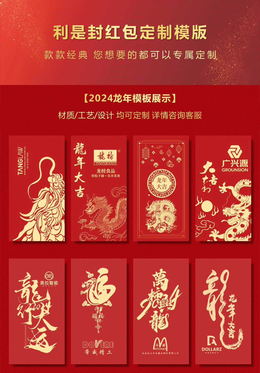 详情页_11