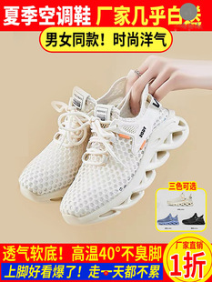 ��;����Ь2024�ļ����п�Ь���п���{Ь�W����Ş��ŮЬ