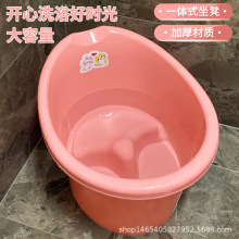 �׃���ԡͰ�냺ϴ��Ͱ�Ӻ������茚������ͰС��һ�wʽԡͰ��ԡ��