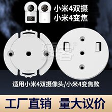 �m���4�p�z���^֧���Ϡ���̶����b�����A�P��������