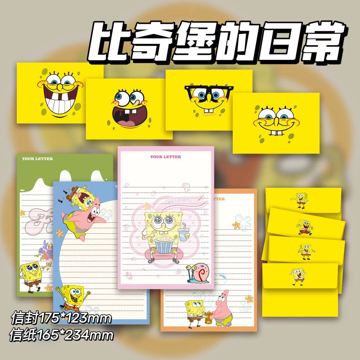 Explosiones bonitas sobres dobles dibujos animados bonitos altos valores faciales ins estudiantes creativos regalos felicitación papel de carta