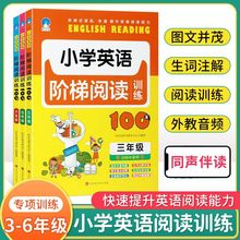 �r�g�uС�W��Ӣ�Z�A����xӖ��100ƪ�������꼉���Z���ĕ������