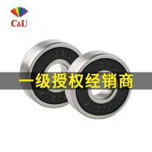 �˱�΢С�綯�������605 606 607 608 609 625 626 627 628RZ Z