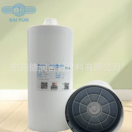 密封胶;复合型胶粘剂;厌氧胶