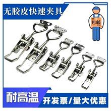 �o�zƤ�z�׹���40024003�A���i��304���P䓴�ۿ��{�T˨