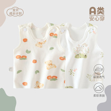 Ӥ������������Ĵ���a�������ŮС���䱦����������۰뱳����
