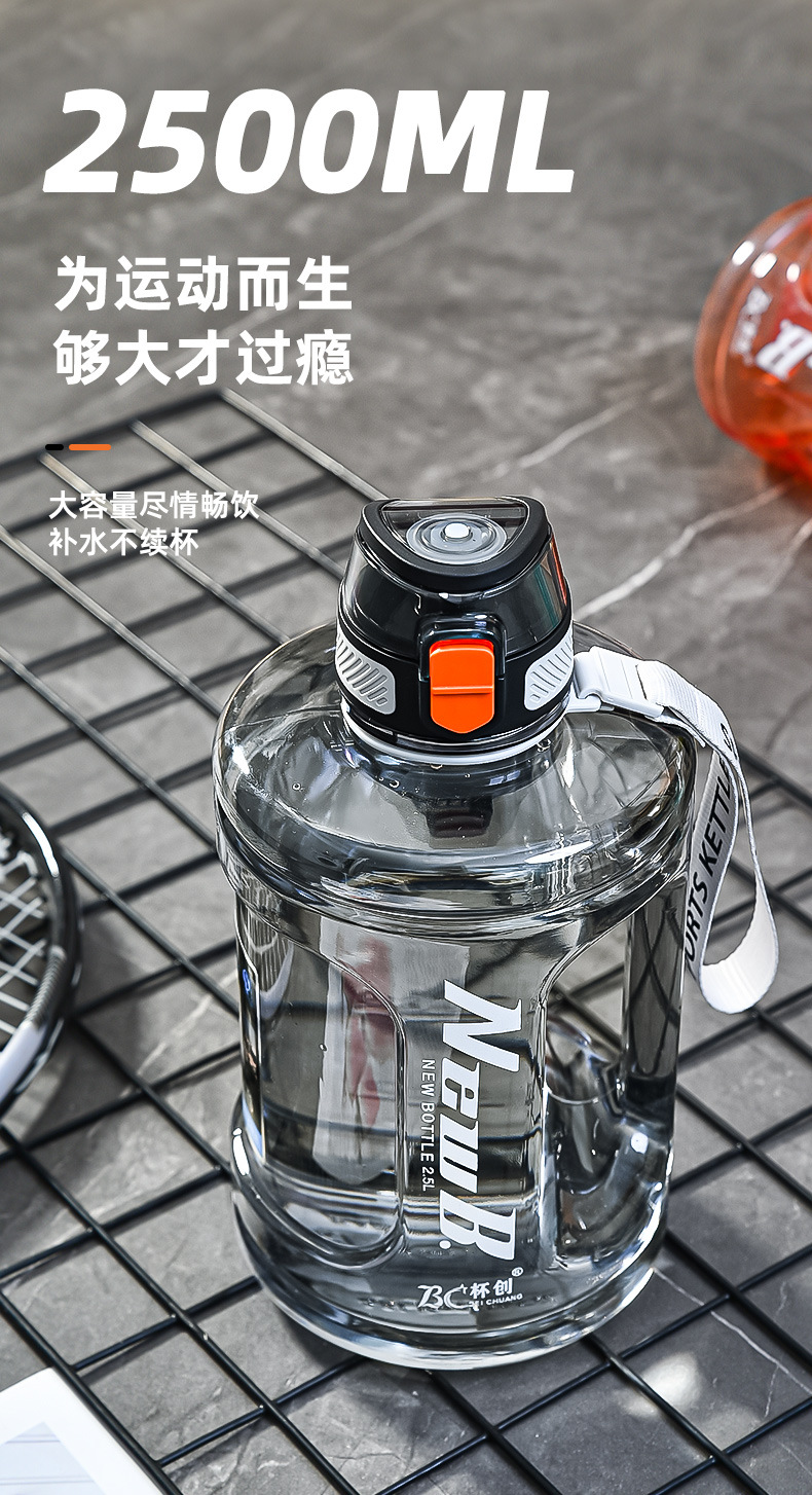 水壶_06.jpg