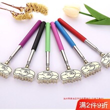 可伸缩痒痒挠手动按摩器挠痒痒抓背抓痒猪八戒耙子注塑