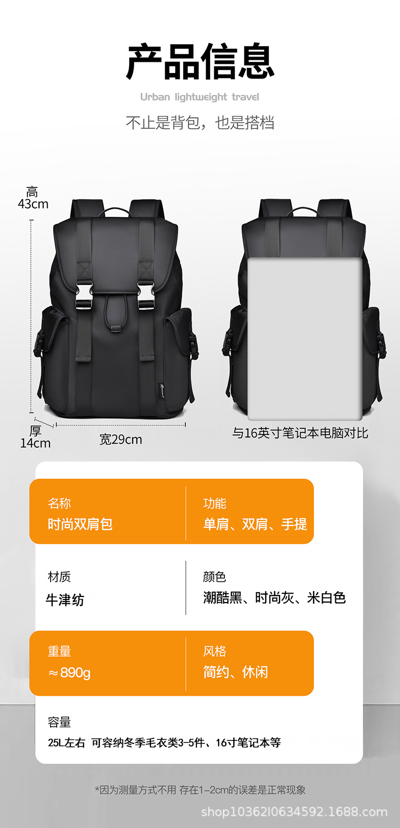 详情1_04 - 副本.jpg