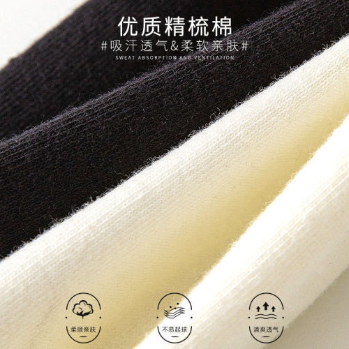 White lace socks women's mid-calf Mary Jane shoes fungus socks ins trendy versatile jk Japanese socks wholesale