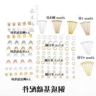 �~�|���A�����ɫ�p߅�������_��Ȧ�A�^�9�Tᘆ�Ȧdiy��朲���