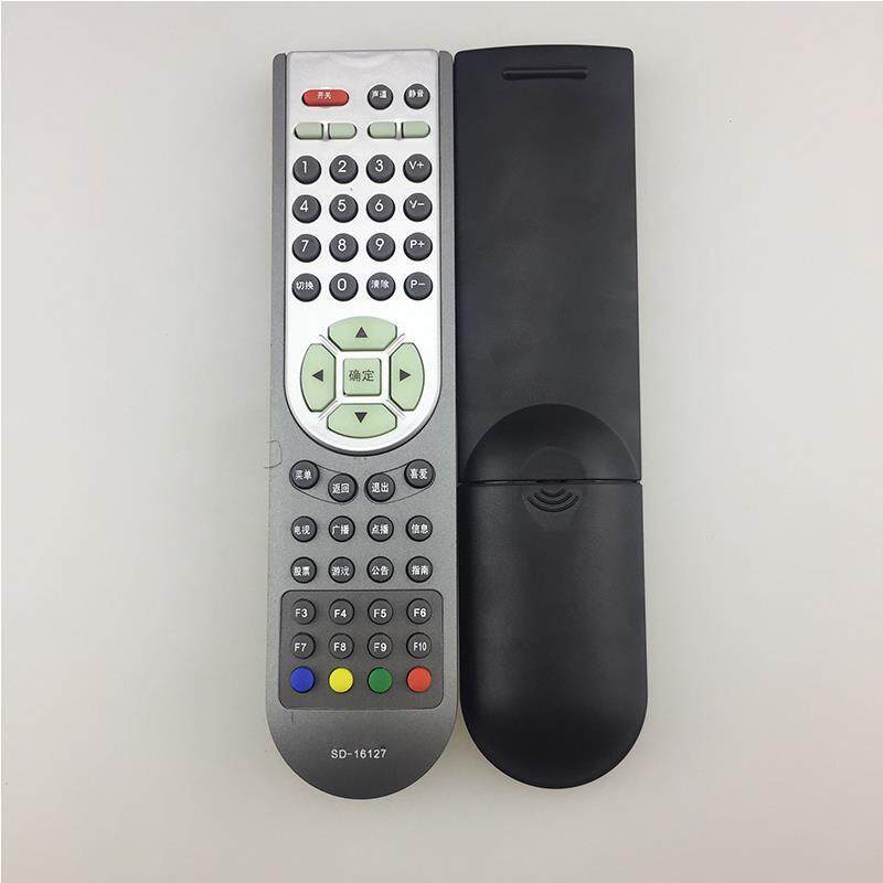 ȫ�������������������ߺ���SD-16127���ֵ��ӻ�����ң����