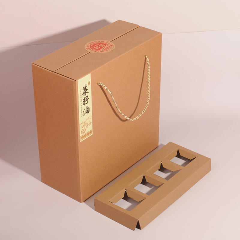 4瓶500ml小磨香油牛皮纸包装盒四斤核桃油菜籽油送礼包装LOGO