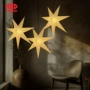 星星客厅卧室简约灯罩