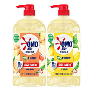 �W���Чϴ����1.05kg���ʼt������ȥ���Ͳ;�ϴ�섩ϴ���`