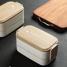 304不锈钢保鲜盒食品级上班族家用学生便当盒餐具勺子高颜值饭盒