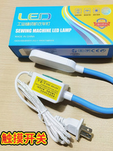 �|��LED�����p�x�C��܇�����������n�|���{��ƽ܇�����o�۹�����