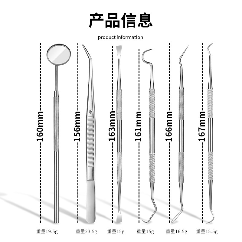 Stainless steel dental tool set tooth oral care endoscopic…