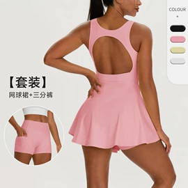健身服;瑜伽服;运动裤
