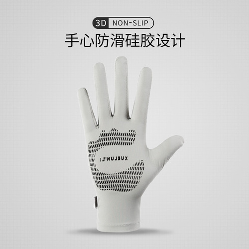 Summer men's sun protection gloves women's summer outdoor cycling sports fishing anti-UV men's non-slip breathable and quick-drying
