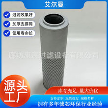689-38210012Һѹ������о��������ھ��HD60 HD250��о