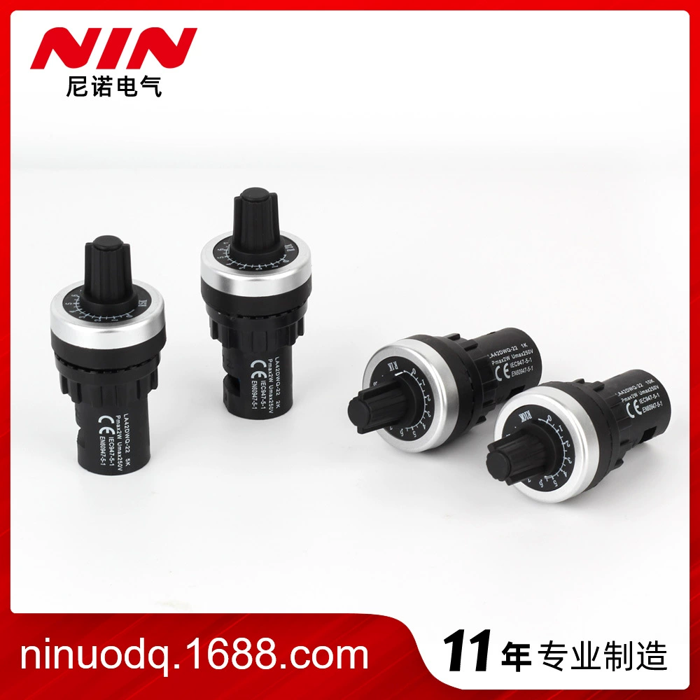 Nino LA42DWQ-22 прецизионный инверторный потенциометр для регулирования скорости с ручкой регулируемого резистора 5 к22 мм
