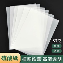 ���Ἀ��D�������B�L�D�Dӡ���Rġ��ؐ���}׭�̾���䓹P��������